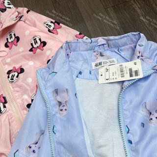 Áo khoác gió 2 lớp Hm 1-6y