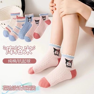 Combo 10 Đôi Tất Vớ Kuromi Cho Bé, Tất Cổ Cao Kuromi Hồng Vải Len Dày Mềm Ấm Bé Gái 1-12 Tuổi SAU.Kids. Hàng QC