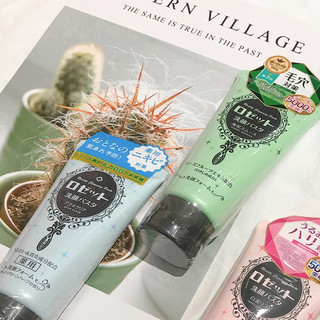 SỮA RỬA MẶT ĐẤT SÉT ROSETTE