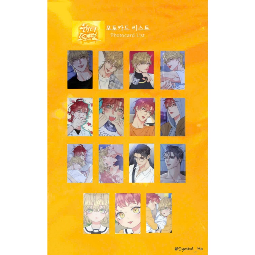 [SẴN] Photocard random Honey Trouble