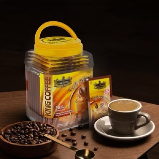 Cà phê hòa tan Café SỮA Plus - Hộp nhựa 600 g (30 gói x 20 g)