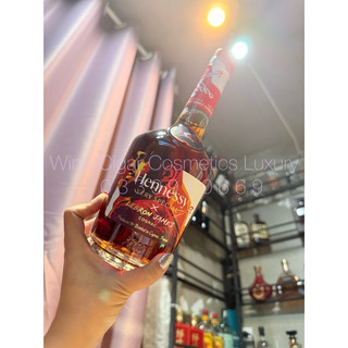[40% Pháp] H E N N E S S Y VERY x LEBRON JAMES 750ML