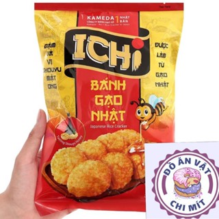 Bánh gạo ICHI , bánh gạo nhật bánh gạo tẩm mật ong đồ ăn vặt hot