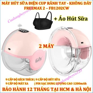 Máy hút sữa điện rảnh tay không dây Fatzbaby FREEMAX 5 - FB1212SJ / FREEMAX 2 - FB1202CW FATZ
