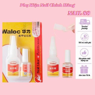  Keo dán móng Waloc chính hãng - Keo bê tông đa năng chuyên dụng làm móng nail 