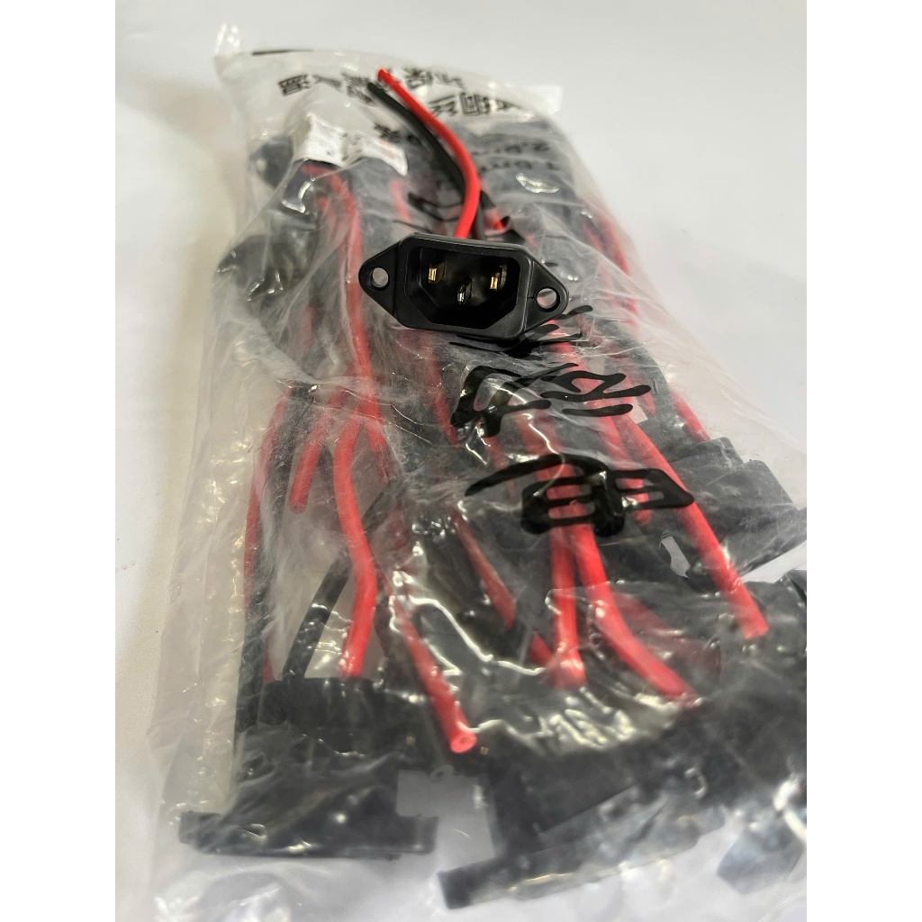 Dây nguồn bình ắc quy, giắc trong bình ắc quy xe điện