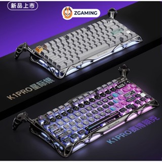 Bàn Phím Cơ Gravastar Mercury K1 | LED RGB | Hot-Swap | Kết Nối 03 Mode Không Dây