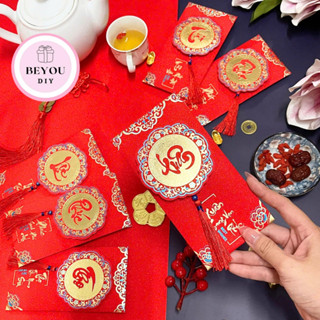  Bao Lì Xì Chúc Tết Cao Cấp 4D Phong Bao Lì Xì Cưới Hỏi Kèm Câu Chúc 