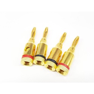 Bộ 4 cái Jack loa bắp chuối Bằng Đồng - Jack bắp chuối Vàng, Bảo Hành 3Tháng