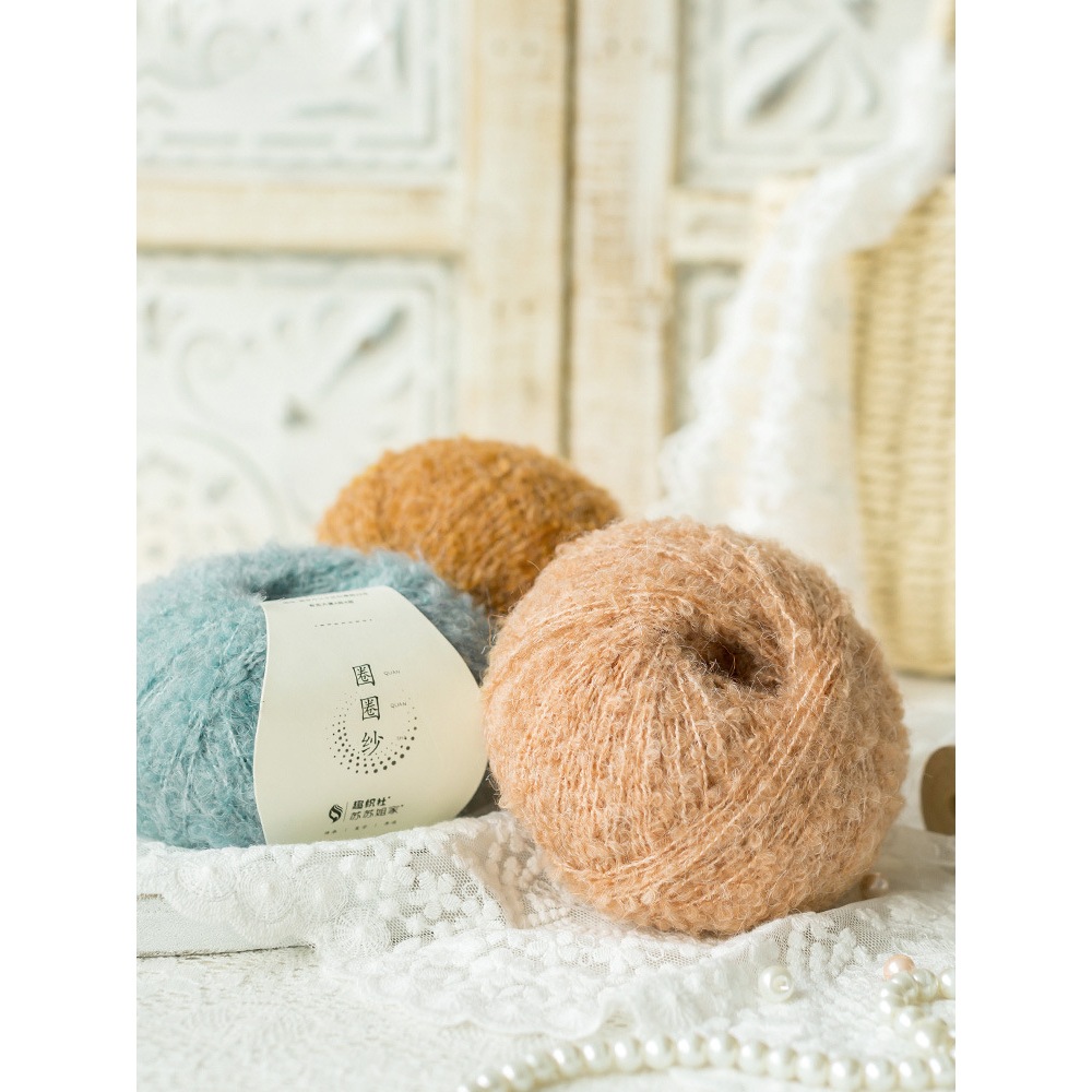 Susan's Family Loop Yarn