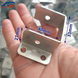Pát Đỡ Thang Giường, Bậu Đỡ Thang Giường