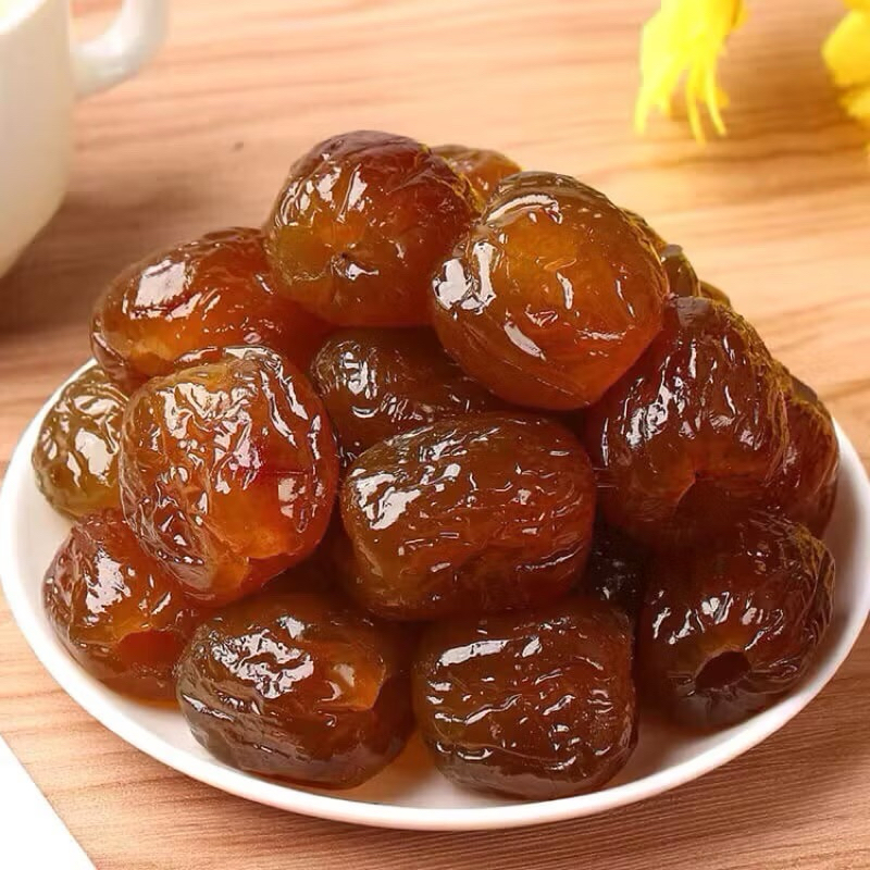 500GR MỨT CHÀ LÀ RÚT HẠT