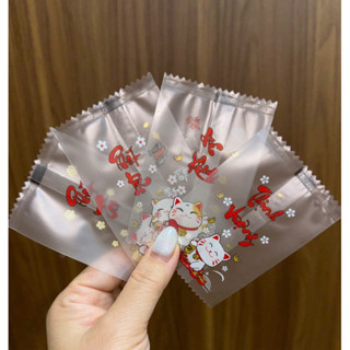  set 100 vỏ 7x12cmđể đựng bánh hành bánh dứa mèo An khang 