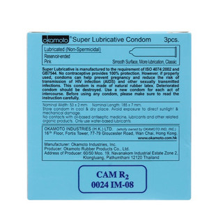 [CHÍNH HÃNG] Bao cao su Okamoto Skinless Skin Lubricative Siêu Bôi Trơn - Hưng Phấn Đến Cùng - Hộp 10 cái