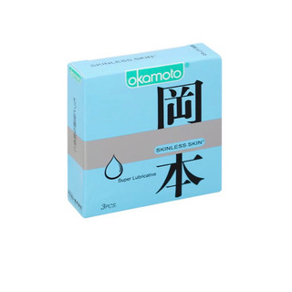 [CHÍNH HÃNG] Bao cao su Okamoto Skinless Skin Lubricative Siêu Bôi Trơn - Hưng Phấn Đến Cùng - Hộp 10 cái
