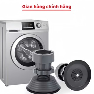Bộ 4 chân chống rung máy giặt có thể tăng giảm chiều cao [ HÀNG TỐT ]