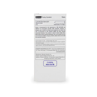 [CHÍNH HÃNG] Bao Cao Su Okamoto Skinless Skin Purity Không Mùi Tinh Khiết