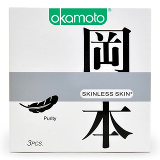 [CHÍNH HÃNG] Bao Cao Su Okamoto Skinless Skin Purity Không Mùi Tinh Khiết