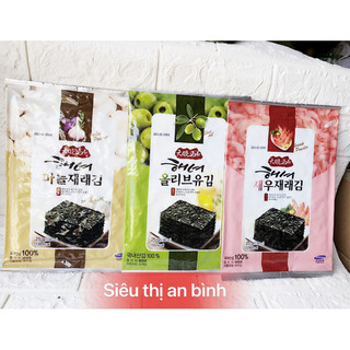  Lá kim cuộn  Rong biển cuộn cơm Hàn Quốc 