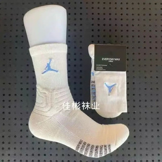 Tất Vớ thể thao AJ nhiều màu