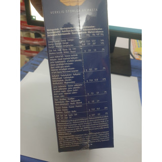 Mì Nui Barilla Gnocchi - 500g nhập khẩu Italia