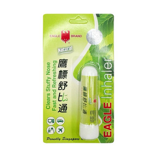 Ống hít thông mũi con ó Eagle Inhaler (1.1g)