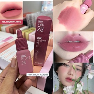 Son Ink Velvet Màu #Ink 28 Mauveful Nude_Màu hồng lạnh
