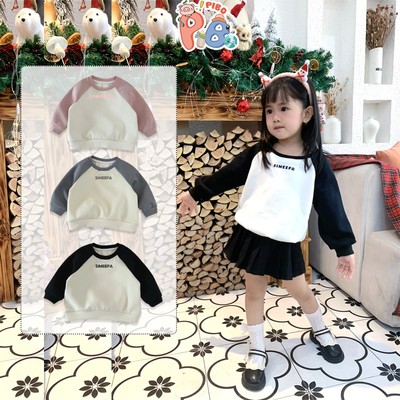 Áo Dài Tay Nỉ Cho Bé Gái Bé Trai Sweater Raglan Chất Nỉ Ép Lông Cáo Dày Dặn, Giữ Ấm Tốt BabyBoo- PiBo Store-ANDT01