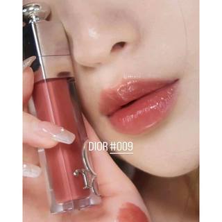 Mini Size - Son Dưỡng môi Dior Lip maximizer