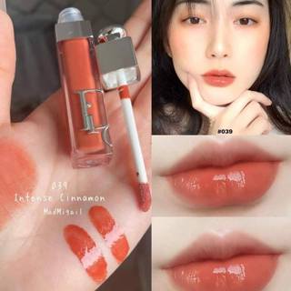 Mini Size - Son Dưỡng môi Dior Lip maximizer