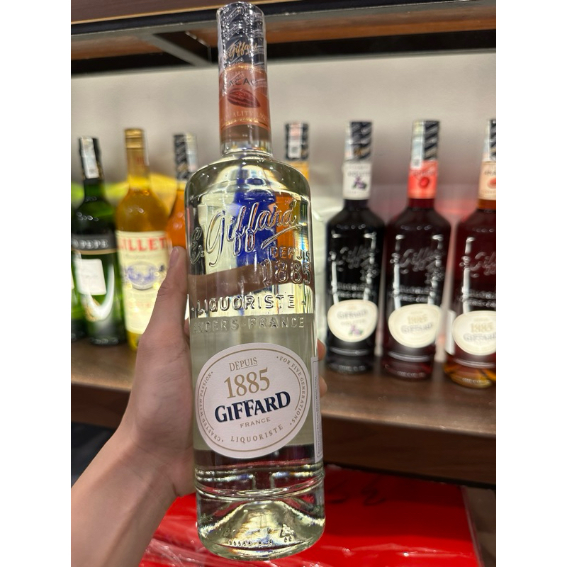 Giffard Cacao White
