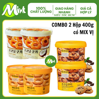 {Combo 2 Hộp} Bánh Quy giòn 400gr vị BƠ/ DỪA/ CHOCOCHIP_NOBRAND Hàn Quốc. Shop Mint Mint.