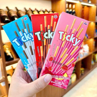 [LỐC 13 HỘP] BÁNH QUE TICKY THÁI LAN [VỊ SOCOLA] [VỊ DÂU] [VỊ SỮA] [COMBO 6 HỘP]