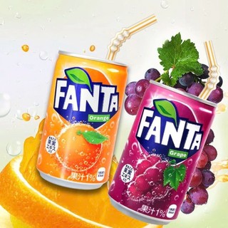 Fanta nho 500ml, 160ml - Nhật bản date T6.2025 - Mẫu mới 2025