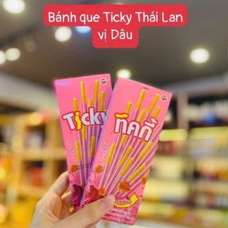   LỐC 13 HỘP  BÁNH QUE TICKY THÁI LAN  VỊ DÂU   COMBO 6 HỘP  