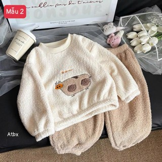  Bộ Trẻ Em Chất Lông Cừu Mềm Mịn dày dặn cho bé không bai không xù 