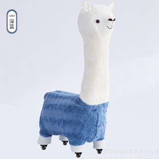  Lạc đà cổ dài Alpaca có bánh xe đủ màu cho bé đồ chơi cho bé 