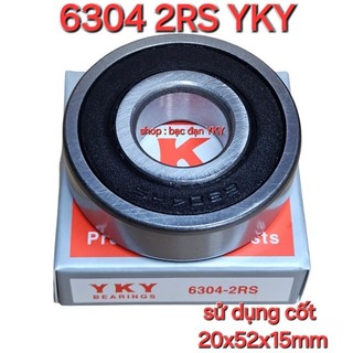 [ Combo] 10 bạc đạn 6304 2RS YKY ( sử dụng cốt 20x52x15mm)
