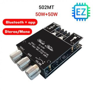 ZK-502MT (có mod Mono) mạch khuyếch đại âm thanh 2.0 50W*2 Bluetooth + app điện thoại, 12-24VDC