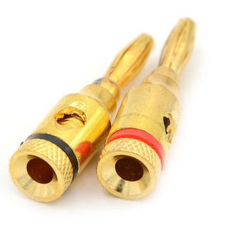 Bộ 4 cái Jack loa bắp chuối Bằng Đồng - Jack bắp chuối Vàng, Bảo Hành 3Tháng