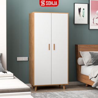  Tủ quần áo đa năng gỗ MDF phủ melamin cao cấp thương hiệu SOHJA - GP129 