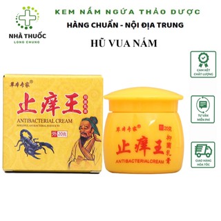 Hũ vua bọ cạp vàng kem bọ cạp bôi nấm ngứa, tổ đỉa, á sừng, nấm móng tay chân, kem bôi ông lão
