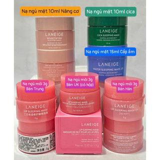 Mặt nạ ngủ mini Laneige