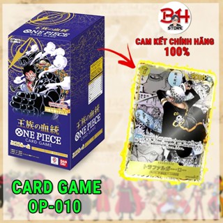   Chính Hãng  Hộp Thẻ Bài Nhân Phẩm One Piece Card Game Royal Bloodlines OP-10 | Box 24 Gói Bandai Namco 