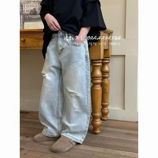 Quần jeans mài rách cho bé 9-15kg