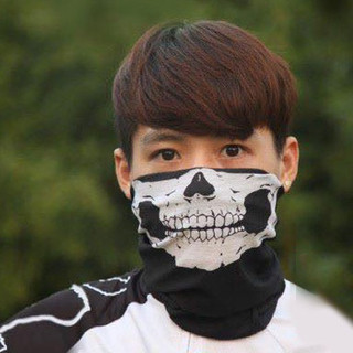 Combo chống nắng tiết kiệm 66k