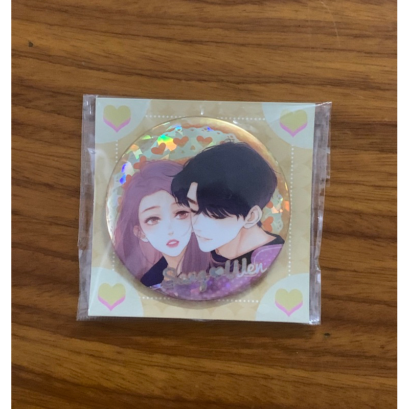 (sẵn) Huy hiệu Khó Dỗ Dành