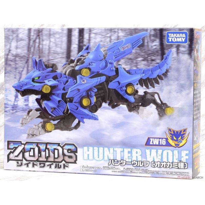 Mô Hình Thú Vương Đại Chiến Zoids Hunter Wolf 2nd