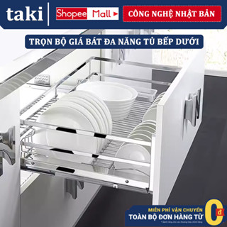 Giá Bát Tủ Bếp Dưới TAKI CAO CẤP-  INOX Không Gỉ 304 - Ray Giảm Chấn  - BẢO HÀNH TRỌN ĐỜI - Có Thợ Lắp