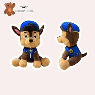 Chó Cứu Hộ Cảnh Sát Xanh-Biệt Đội Chó Cứu Hộ- 25cm-85cm - Thú Nhồi Bông - Quà Tặng - Đồ Chơi - Trẻ Em | Hug Accessories